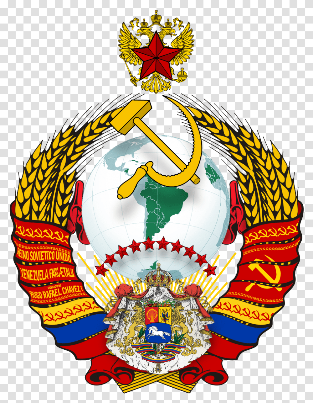 Braso Da Venezuela Soviet Union, Emblem, Logo, Trademark Transparent Png