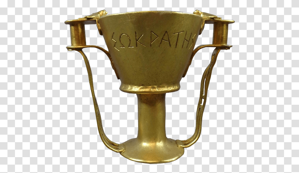 Brass, Trophy, Gold, Lamp, Bronze Transparent Png