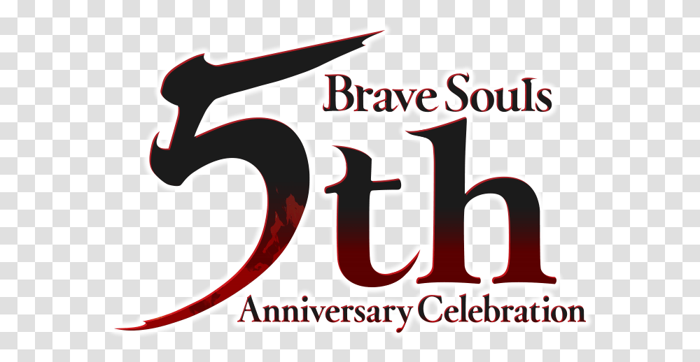 Brave Souls 5th Anniversary Montgomery Insurance, Text, Number, Symbol, Vehicle Transparent Png