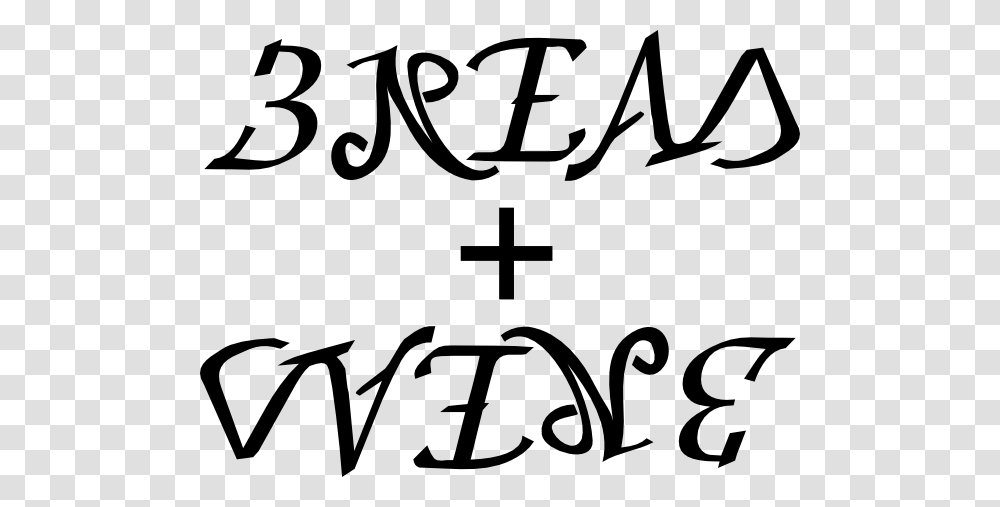 Bread And Wine Ambigram Clip Art, Handwriting, Calligraphy, Letter Transparent Png