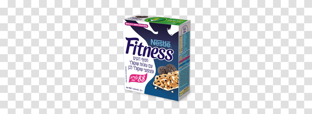Breakfast Cereals Cookies Cereal Bar Products Osem, Flyer, Poster, Paper, Advertisement Transparent Png