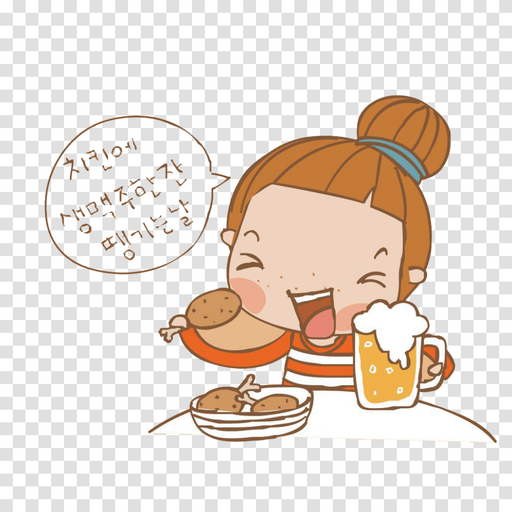 Breakfast Vector Download Huge Freebie For Eating And Drinking Cartoon, Food, Meal, Burger, Lunch Transparent Png