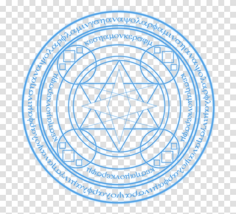 Bright Magic Circle Magic, Frisbee, Toy, Clock Tower, Architecture Transparent Png