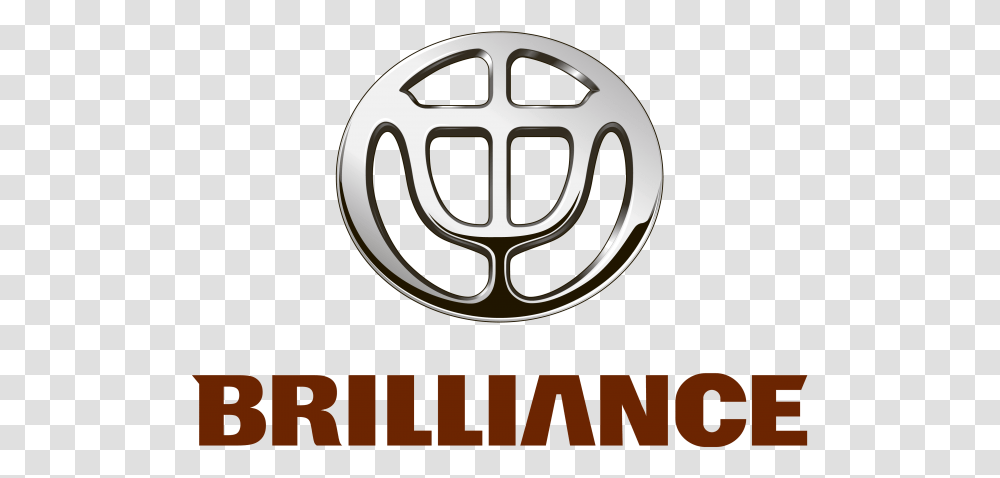 Brilliance Logo Language, Symbol, Trademark, Emblem, Buckle Transparent Png