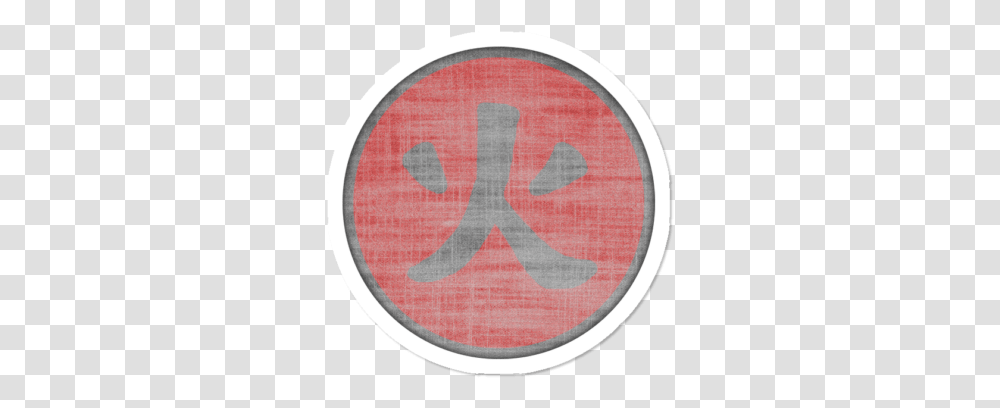 Broadcasters White Samurai Stickers Design By Humans Circle, Rug Transparent Png
