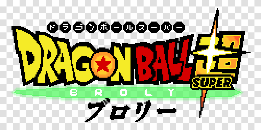 Broly Logo Dragon Ball Super, Text, Number, Symbol, Pac Man Transparent Png