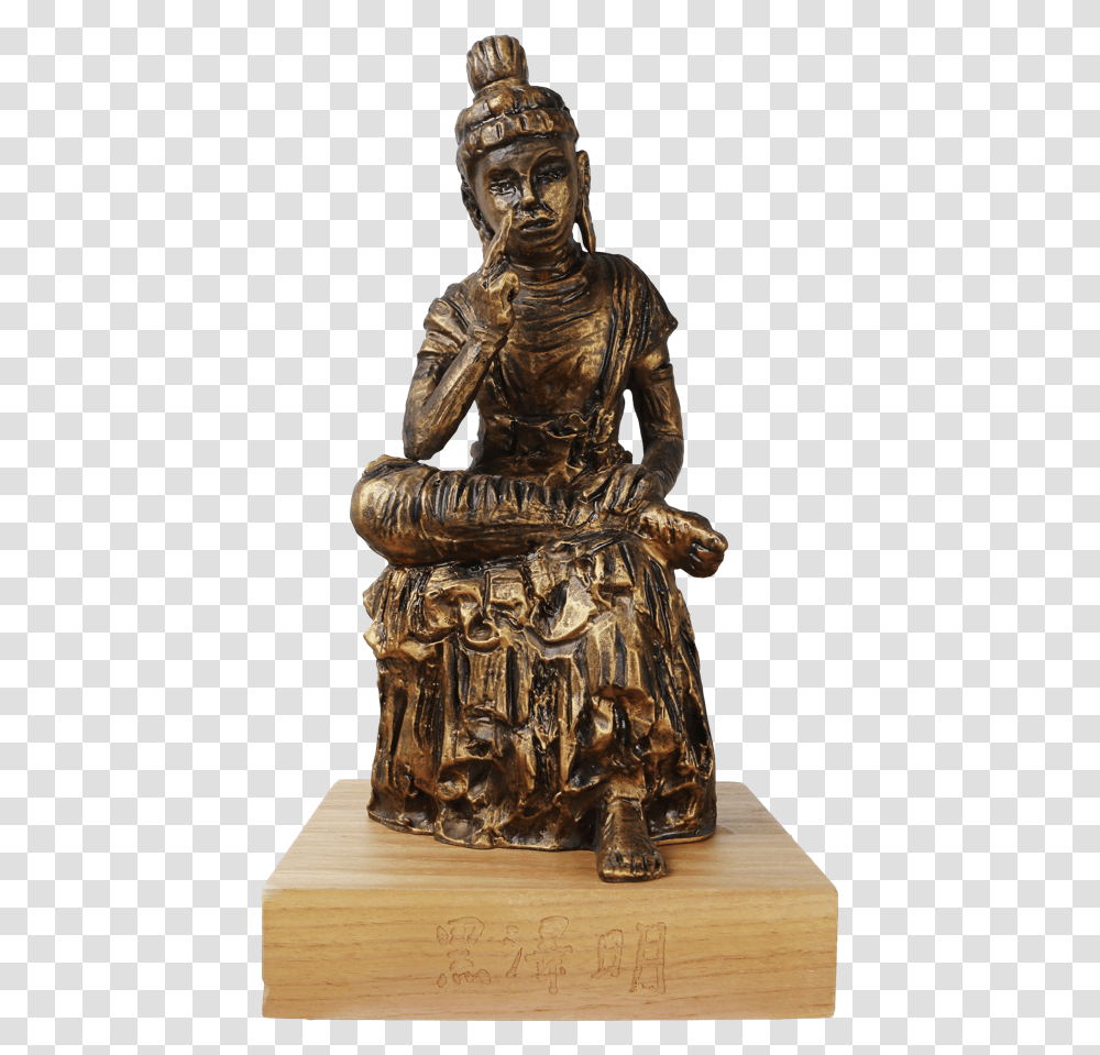 Bronze Sculpture, Person, Human, Figurine Transparent Png