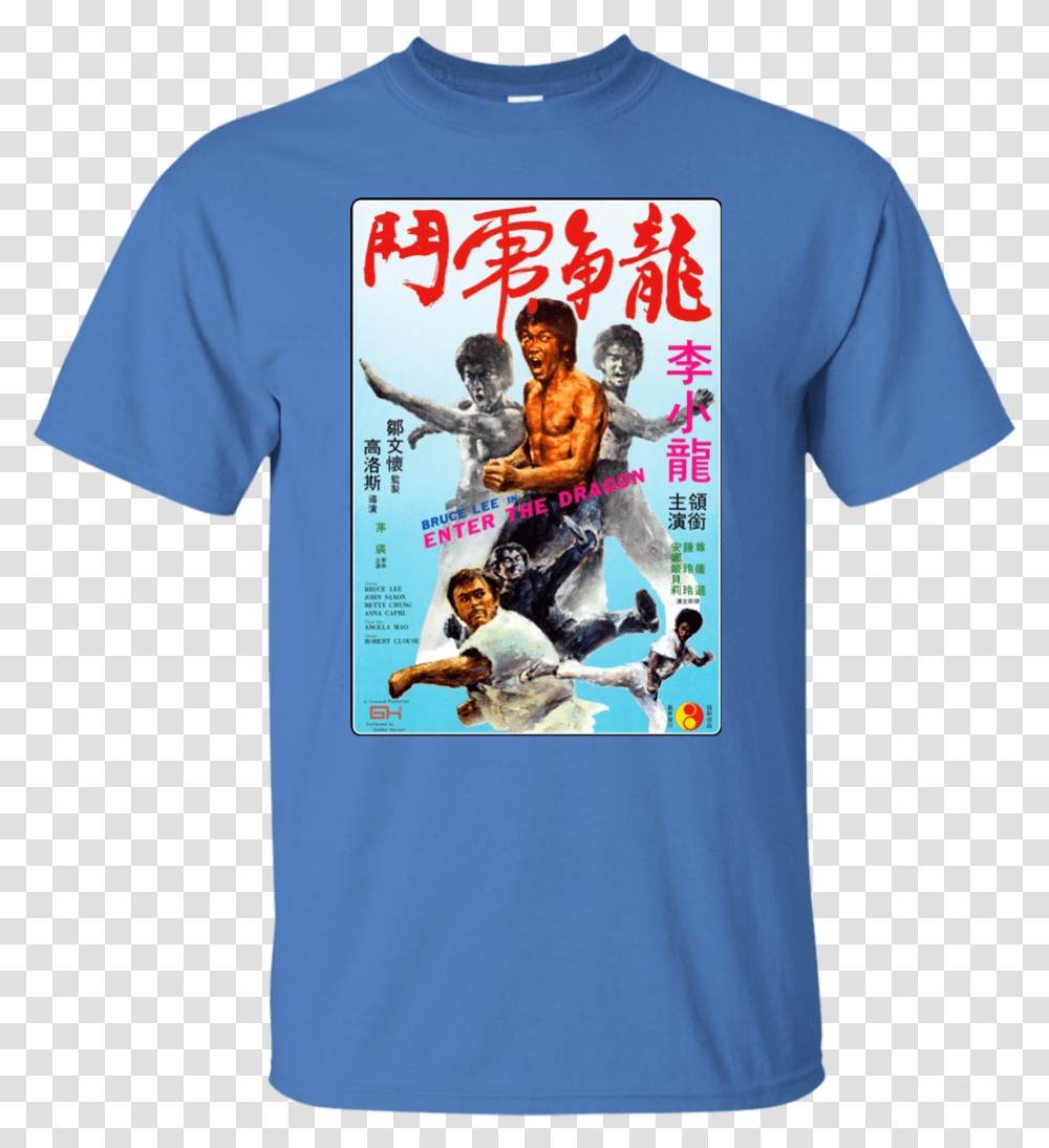 Bruce Lee Enter The Dragon Karate Kung Fu Enter The Dragon Poster, Apparel, T-Shirt, Person Transparent Png