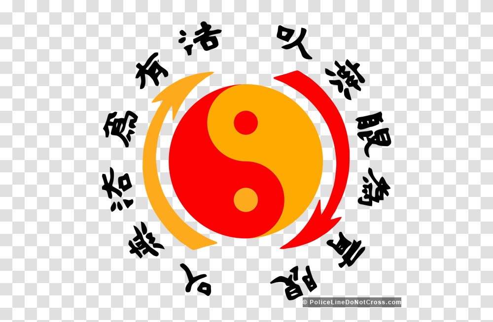 Bruce Lee Jeet Kune Do Logo, Alphabet, Trademark Transparent Png