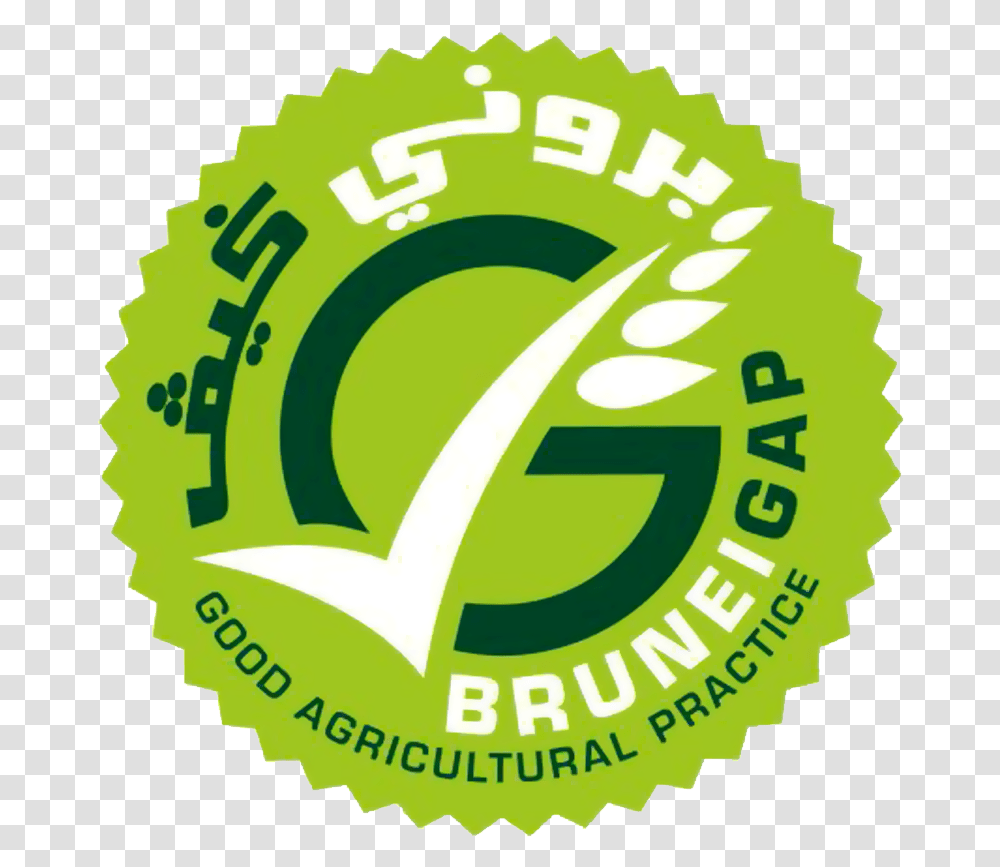 Brunei Gap Logo Gap Logo Good Agricultural Practices, Label, Text, Vegetation, Plant Transparent Png