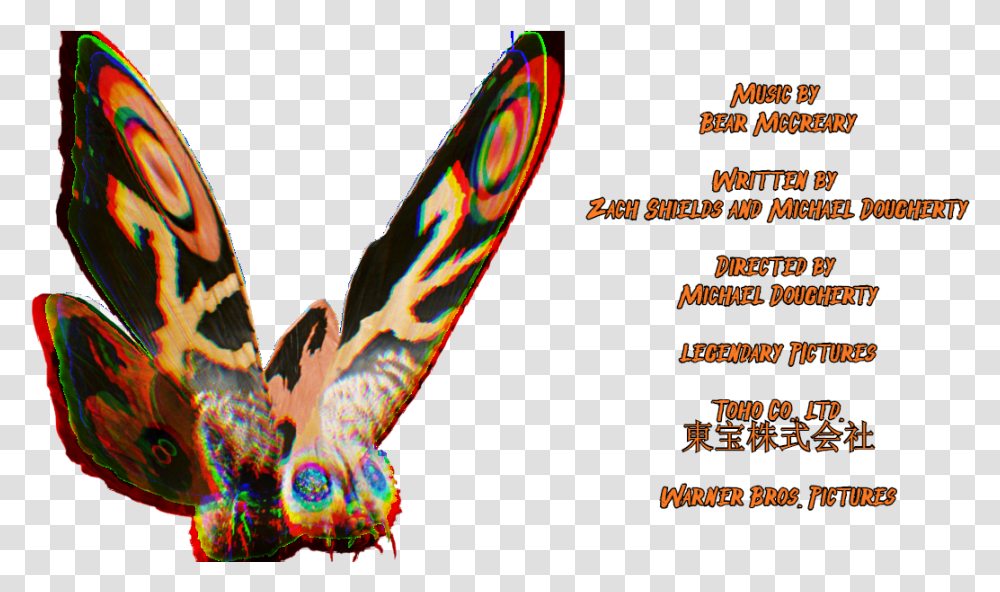 Brush Footed Butterfly, Light, Ornament Transparent Png