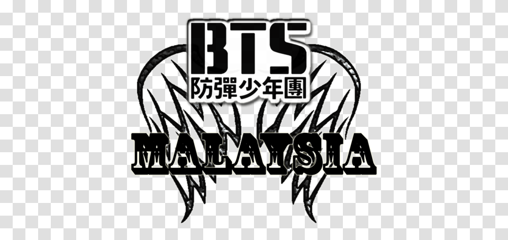 Bts Malaysia Btsmalaysia - Likes Askfm Logo, Text, Alphabet, Flyer, Poster Transparent Png