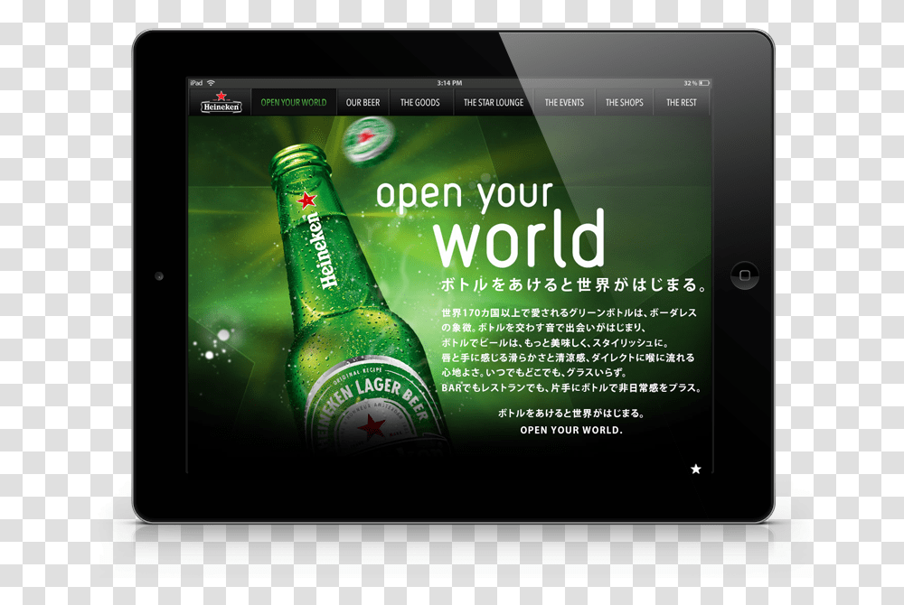 Bud And Heineken, Beer, Alcohol, Beverage, Drink Transparent Png