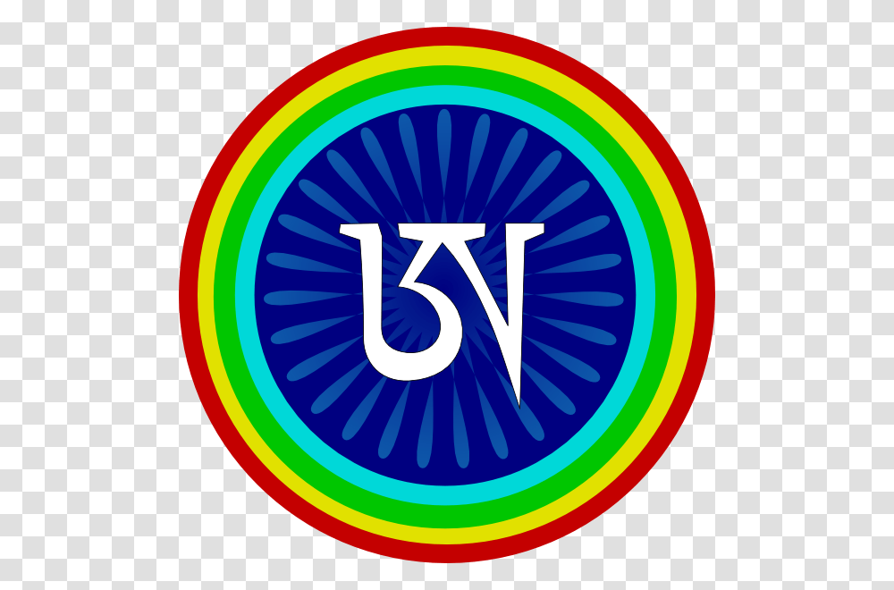 Buddha Symbols Buddhism Symbol Clip Art, Logo, Trademark, Label Transparent Png