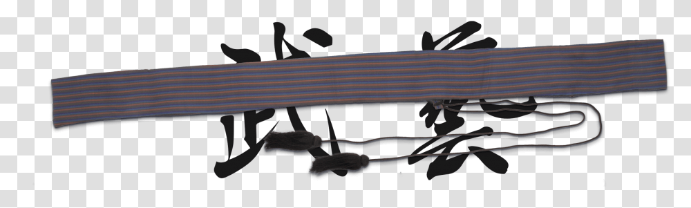 Bugei Folded Katana, Arrow, Gun, Weapon Transparent Png