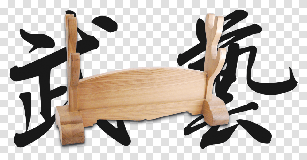 Bugei Shi Shi Katana, Furniture, Wood, Chair, Plywood Transparent Png