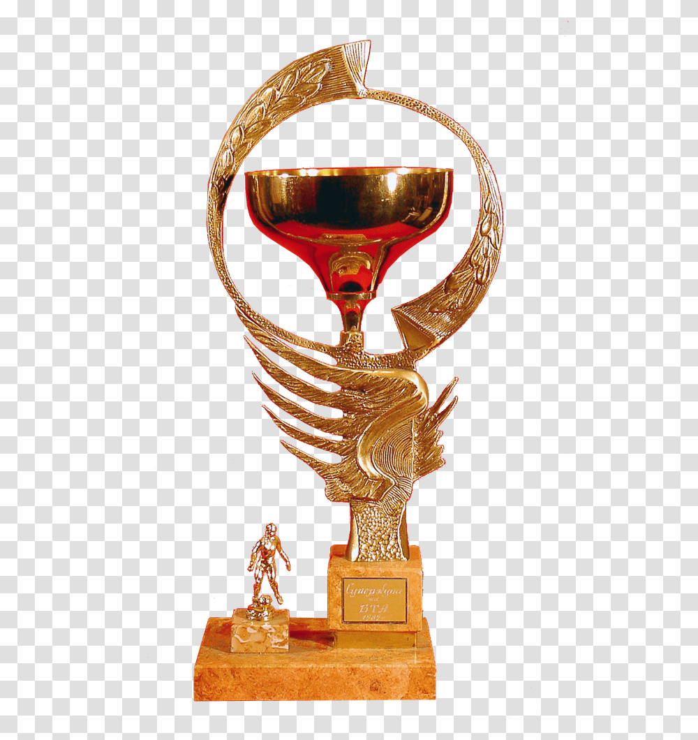 Bulgarian Supercup For 1989 Superkupa Na Blgariya Logo, Trophy, Goblet, Glass Transparent Png