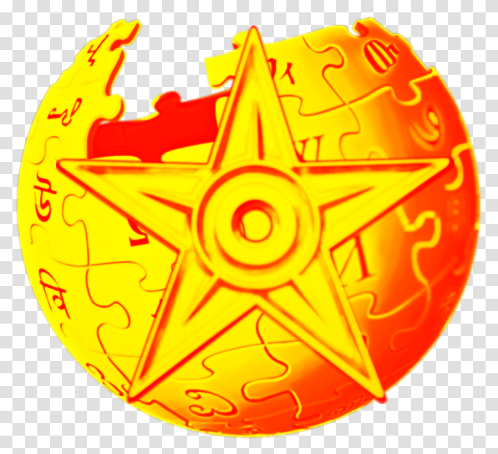 Burning Bright Barnstar Wikipedia, Symbol, Star Symbol, Logo, Trademark Transparent Png