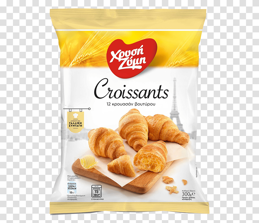 Butter Croissants Croissant, Food, Bread Transparent Png