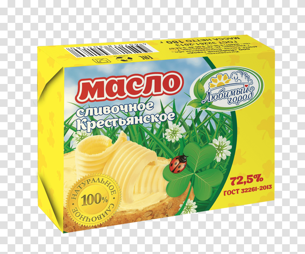Butter, Food, Plant, Produce, Bamboo Shoot Transparent Png