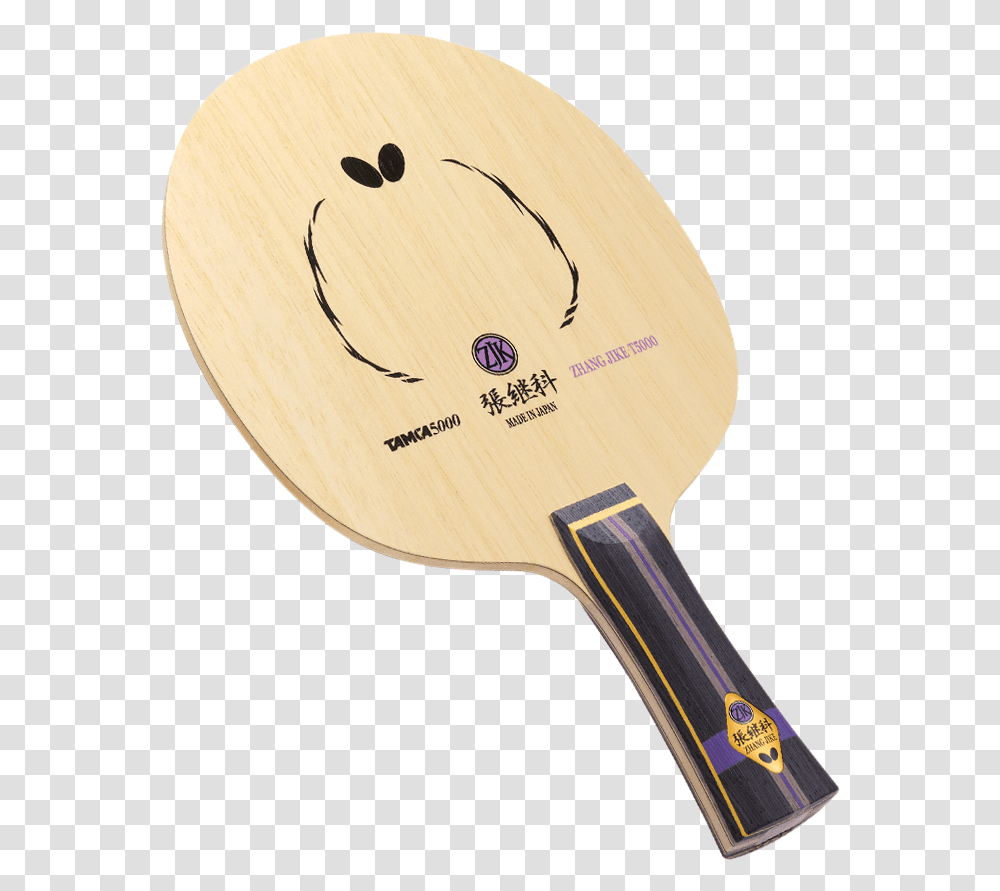 Butterfly Zhang Jike T5000 Flared Table Tennis Blade Table Tennis, Racket, Axe, Tool, Tennis Racket Transparent Png