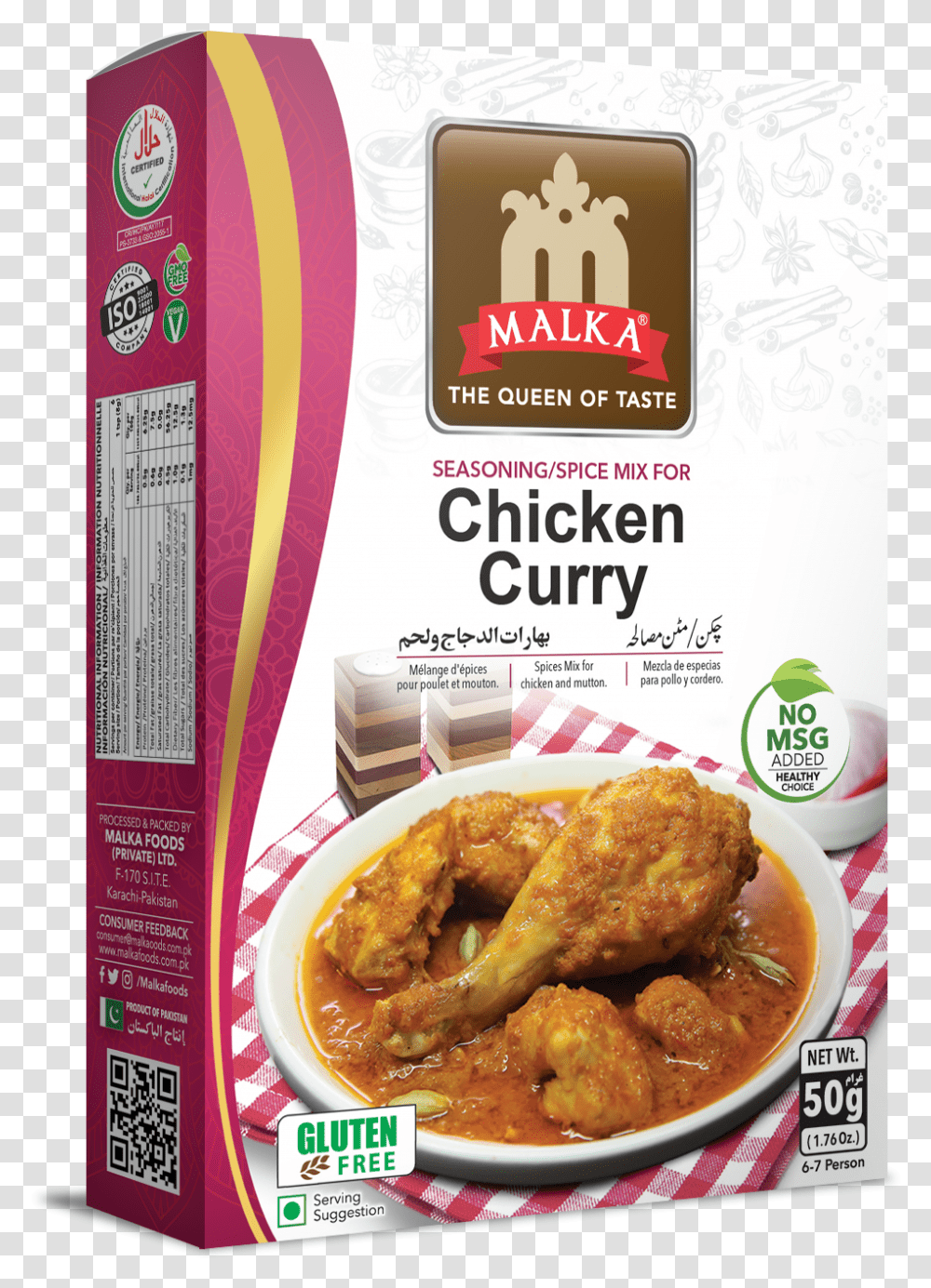 Buy Malka Foods Chicken Curry 50 Grams Online In Pakistan Malka Masala, Fried Chicken, Animal, Menu Transparent Png