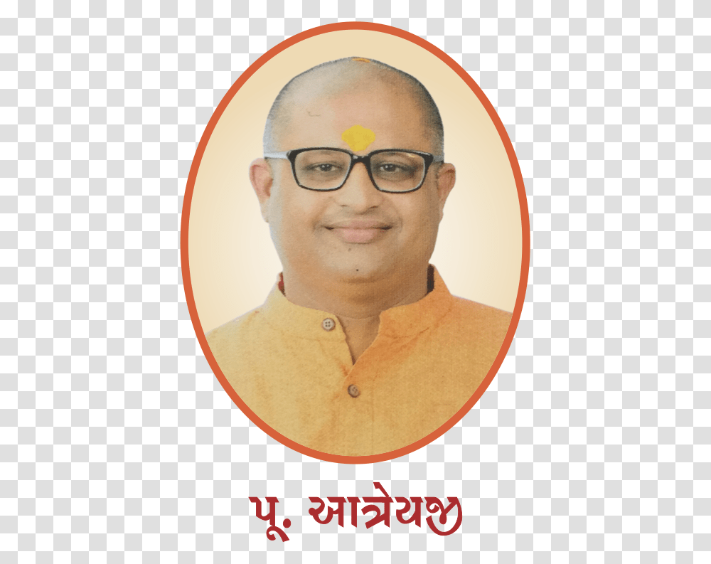 By The Grace And Inspiration Of The Lord Narayana Poster, Glasses, Accessories, Accessory, Person Transparent Png