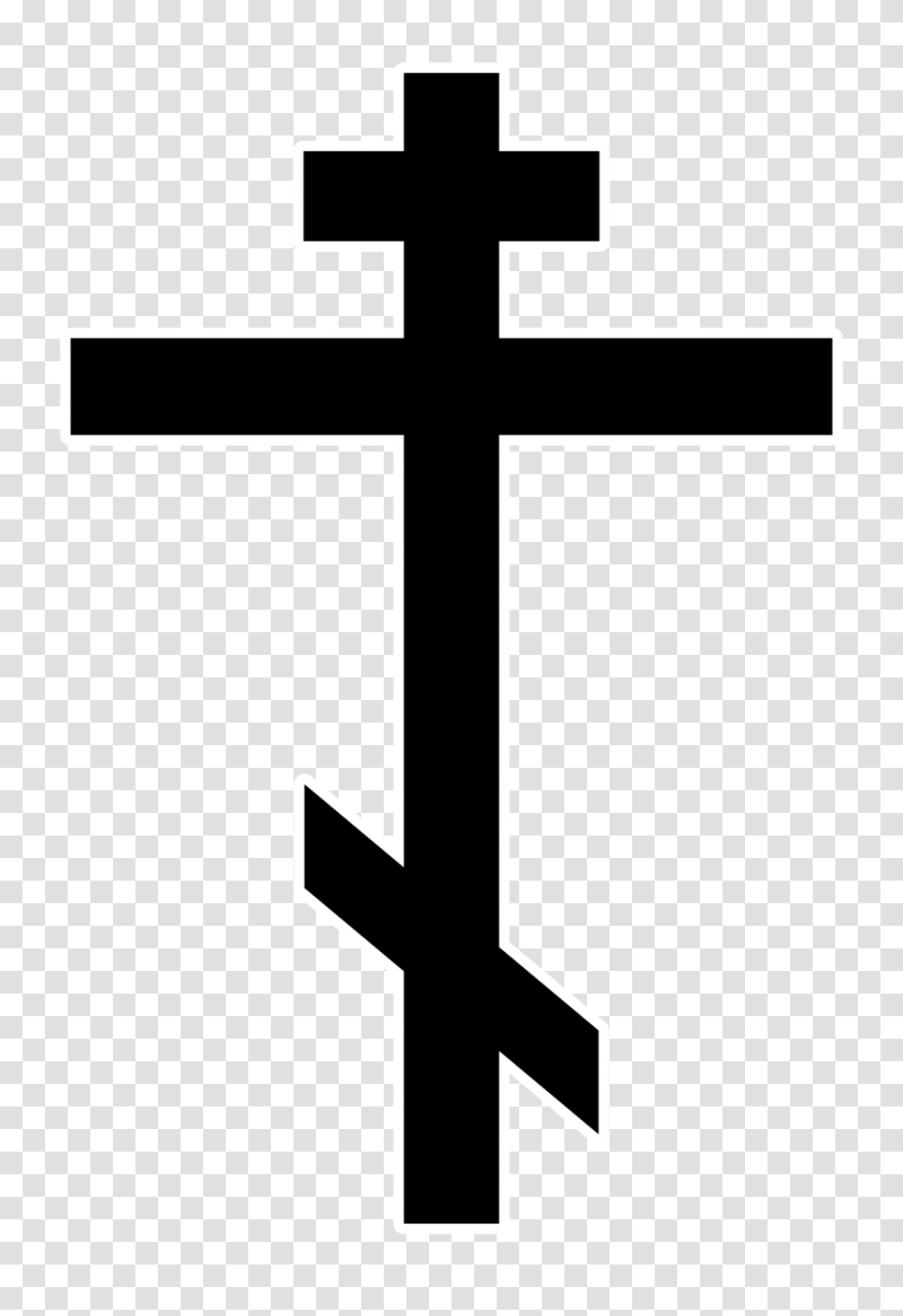 Byzantine Cross Clip Art Byzantine Cross Byzantine Projects, Crucifix, Silhouette Transparent Png