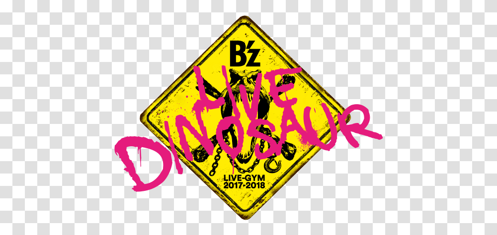Bz Live B Z, Symbol, Sign, Road Sign Transparent Png