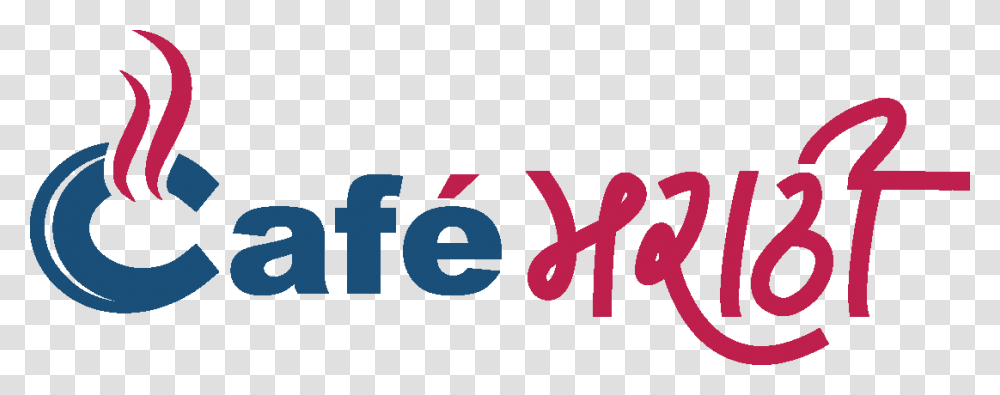 Cafe Com Graphic Design, Logo, Dynamite Transparent Png