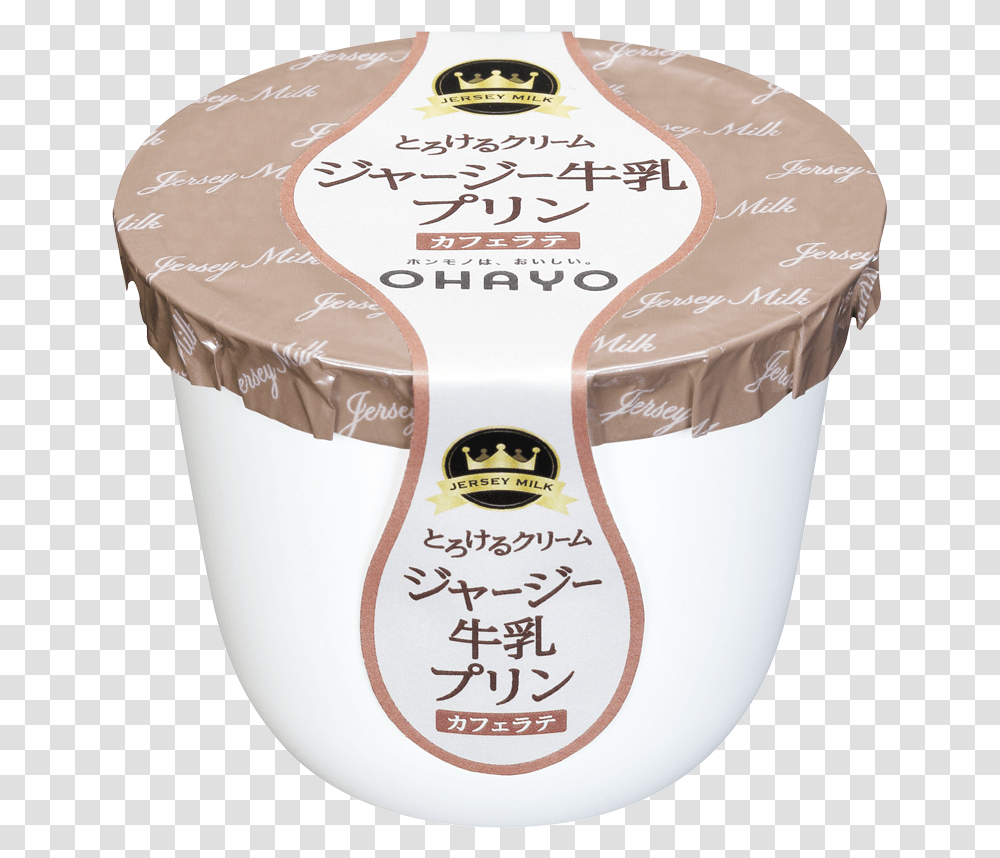 Caff Latte Pudding Made From Jersey Milk, Food, Dessert, Cream, Leisure Activities Transparent Png