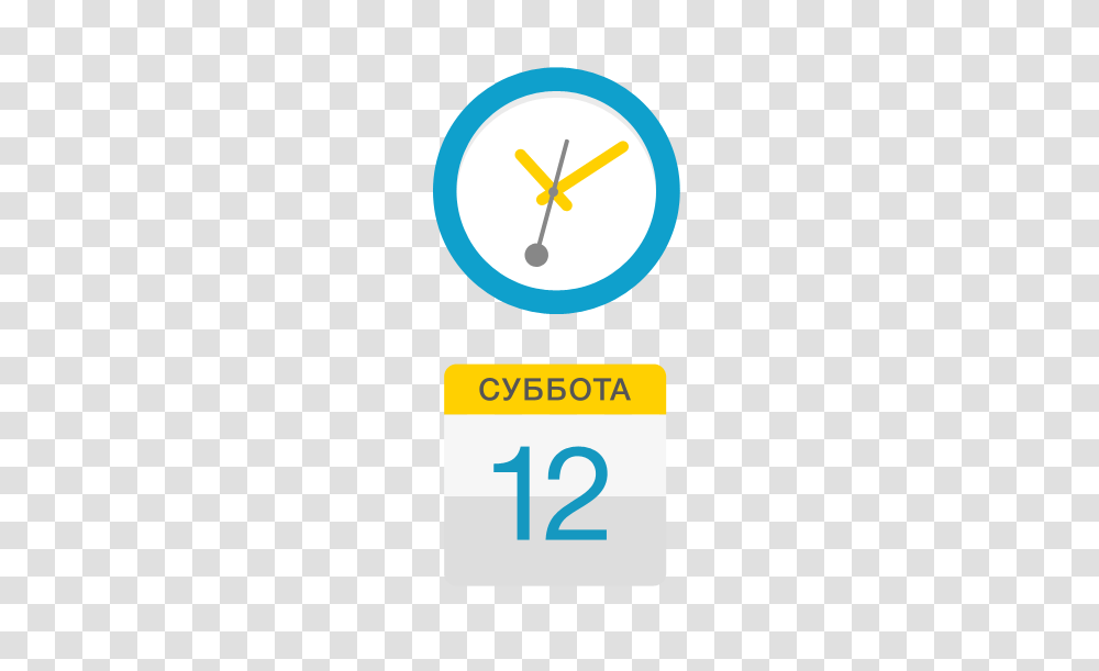 Calendar, Analog Clock, Number Transparent Png