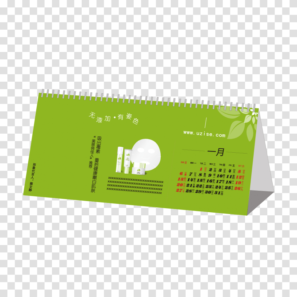 Calendar, Business Card, Paper, Flyer Transparent Png