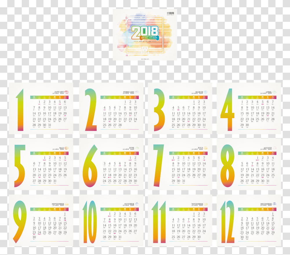 Calendar, Flyer, Poster, Paper Transparent Png