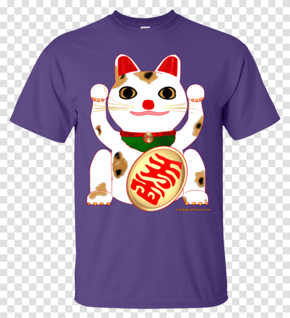Calico Cat Ice Ice Baby Trump, Apparel, T-Shirt, Juggling Transparent Png