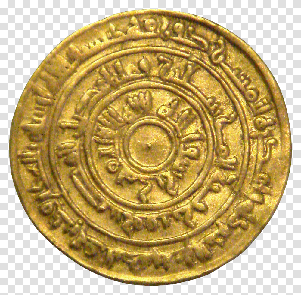 Calif Al Muizz Misr Cairo 969 Ce Al Mu Izz Li Dinillah I Words, Rug, Gold, Money, Coin Transparent Png