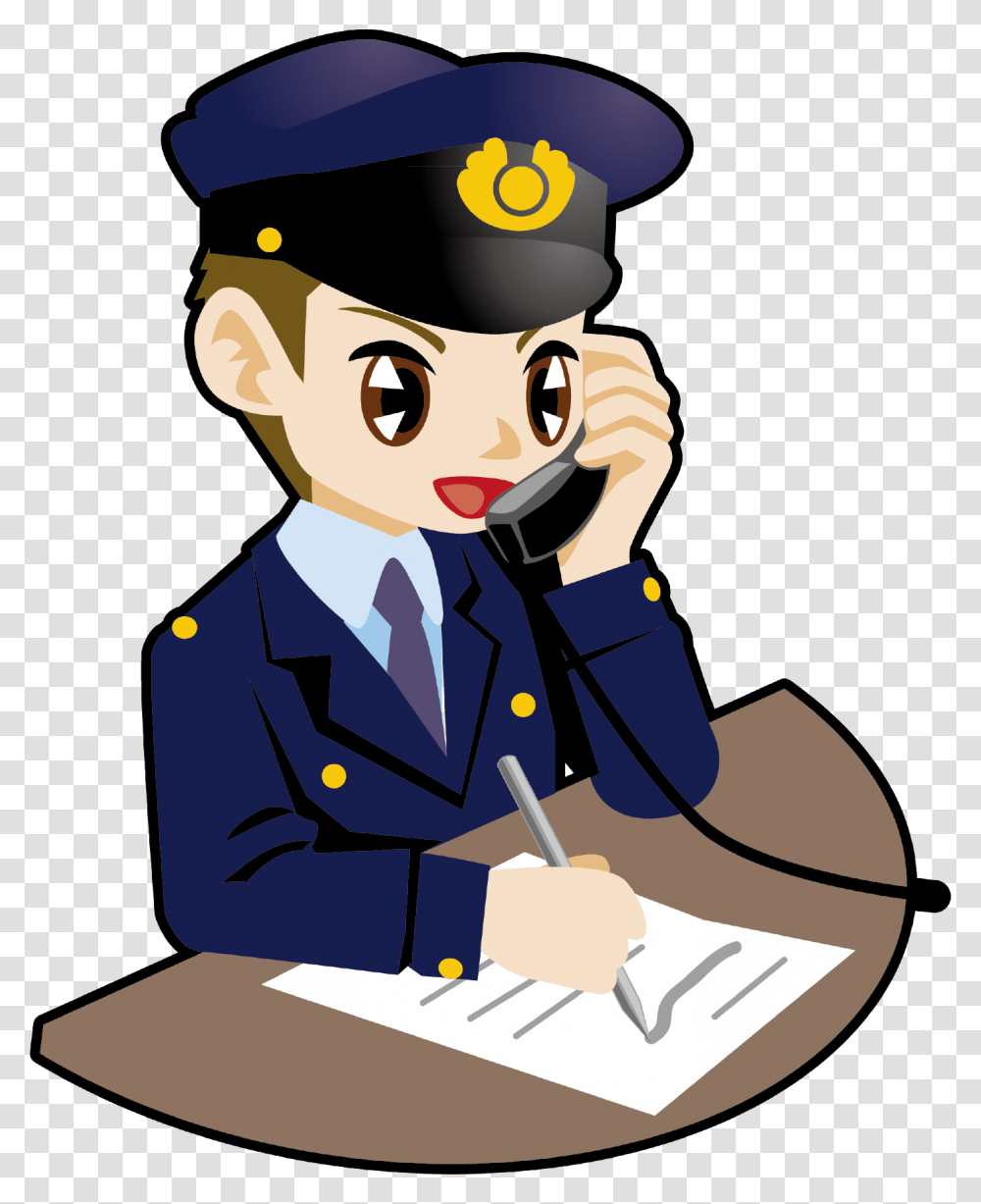 Call Police Clipart Download, Military, Military Uniform, Officer Transparent Png