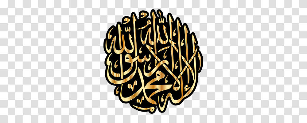 Calligraphy Religion, Handwriting, Flyer Transparent Png