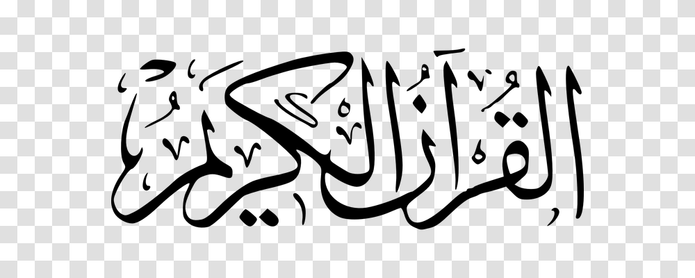 Calligraphy Religion, Gray, World Of Warcraft Transparent Png