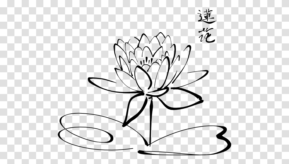 Calligraphy Lotus Clip Art Free Vector, Handwriting, Stencil, Label Transparent Png