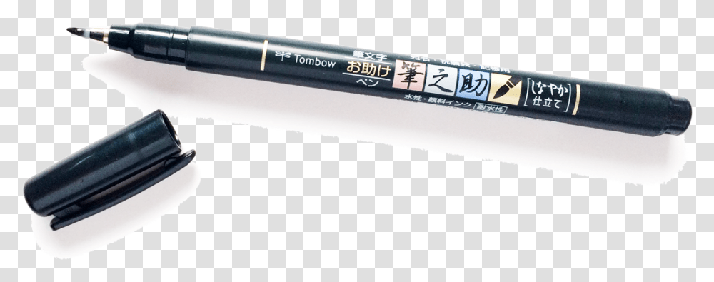 Calligraphy Pen, Baseball Bat, Team Sport, Sports, Softball Transparent Png