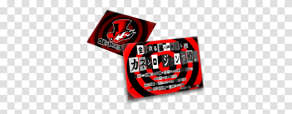 Calling Card Persona 5 Calling Card Maker, Label, Text, Sticker, Clothing Transparent Png