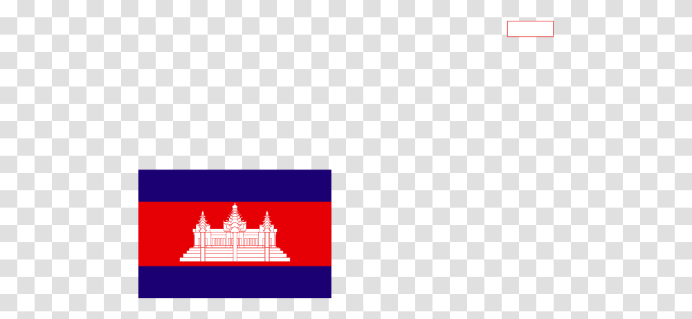 Cambodia Clip Art Free Vector, Flag, Tree, Plant Transparent Png