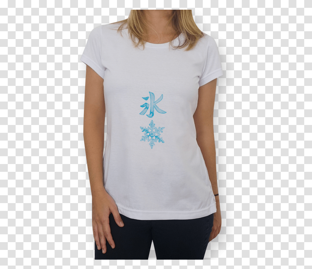 Camiseta Flocos De Neve Koori Snowflake De Barbara Camiseta Mae De Ginasta, Apparel, Person, Human Transparent Png