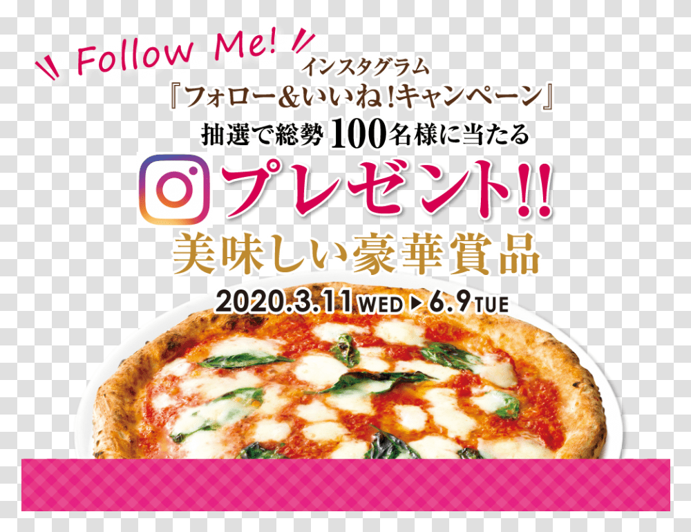 Campaign That Delicious Luxurious Prize Is In Clicking The Flamiche, Pizza, Food, Advertisement, Poster Transparent Png