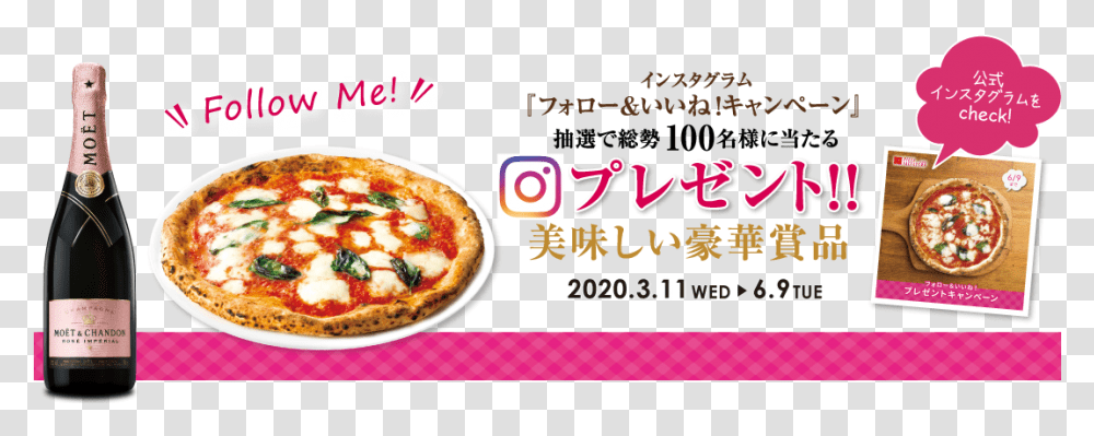 Campaign That Delicious Luxurious Prize Is In Clicking The Pizza, Food, Advertisement, Poster, Flyer Transparent Png