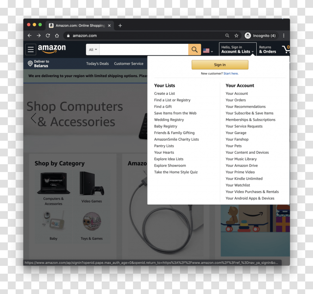 Cancel Amazon Music Screenshot, File, Electronics, Computer, Webpage Transparent Png