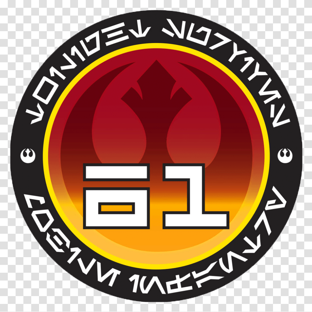 Canon Novel Review Star Wars Battlefront - Twilight Emblem, Logo, Symbol, Trademark, Badge Transparent Png