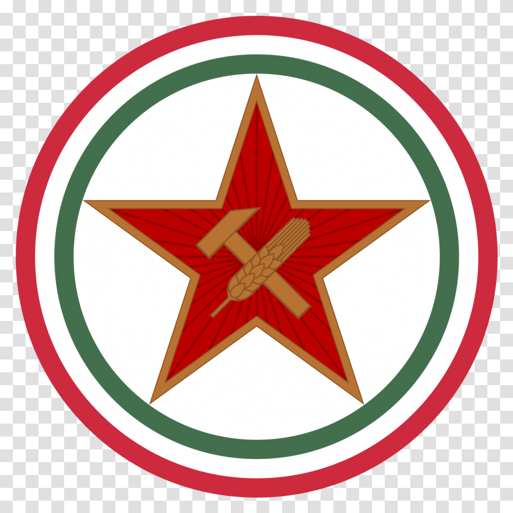 Cap Badge Of The Hungarian People Time Consuming Icon, Symbol, Star Symbol, Cross Transparent Png