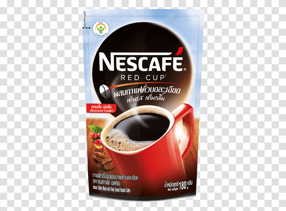 Cappuccino, Coffee Cup, Advertisement, Poster, Flyer Transparent Png
